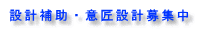LINK 